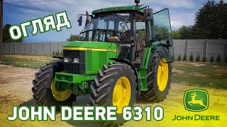 John Deere 6310 🔥 Трактор Джон Дир 100 к. с. ✅ Технобаза 👍