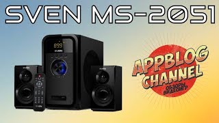 :  Sven MS-2051.    !