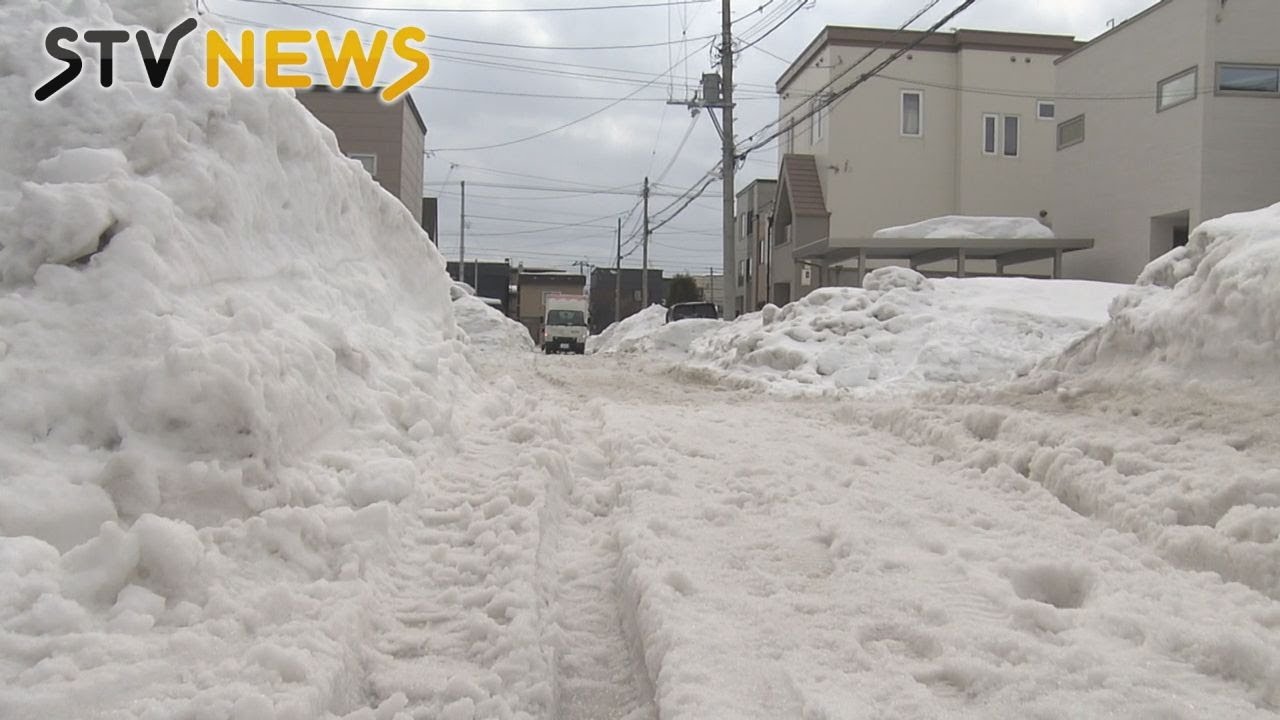 Sapporo City Higashi Ward Higashinaebo - Cars break down on