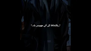 تخيل لمايكيييي كن مايكي تخيل تخيلات طوكيو ريفنجرز طوكيو مانجي 