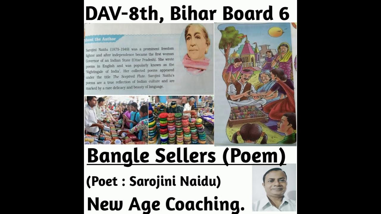 Bangle Sellers DAV Class 8 Bihar Board Class 6 English Poem Sarojini