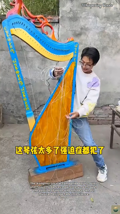 Hand-Making the Iconic Erhu through Meticulous Tradition