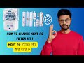 How to change KENT filter kit | केंट आर.ओ. फ़िल्टर का पूरा किट कैसे बदलें