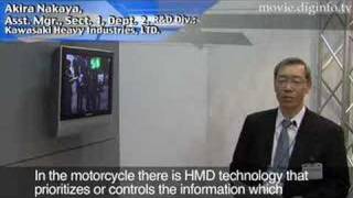 Kawasaki 1400GTR with Night Vision System : DigInfo