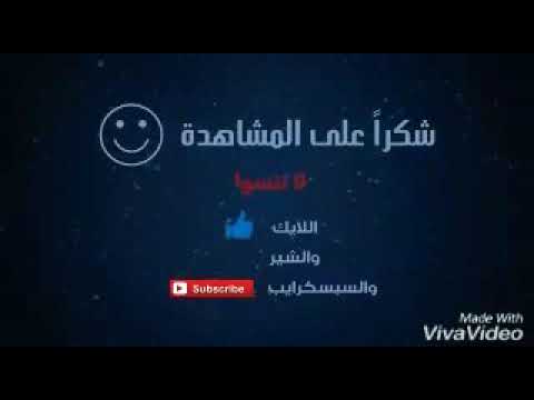 افضل انترو نهاية الفيديو 