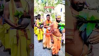 jay hanuman 🙏kalash yatra status 🙏 #jay #hanuman #shorts #trending #viralvideo #viral