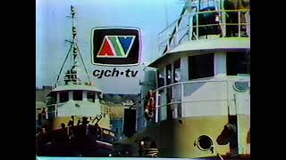 ATV Ident - More to See on ATV 1983 (CJCH-TV Halifax, Nova Scotia)