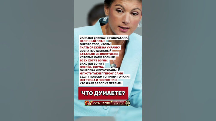ВОТ ТОГДА И ПОСМОТРИМ!