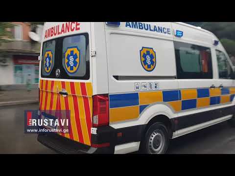 რუსთავში ავტომობილი 19 წლის ბიჭს დაეჯახა