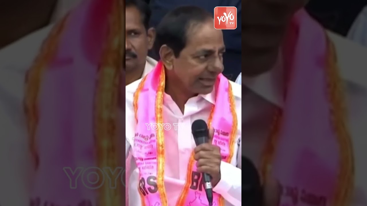 జర్నలిస్టులకు కొంచమైనా జ్ఞానం ఉండాలి..CM KCR FIRE on Journalists | TS News | YOYO TV NEWS