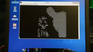 Celebrity Intel R200 + librealsense depth example Profile