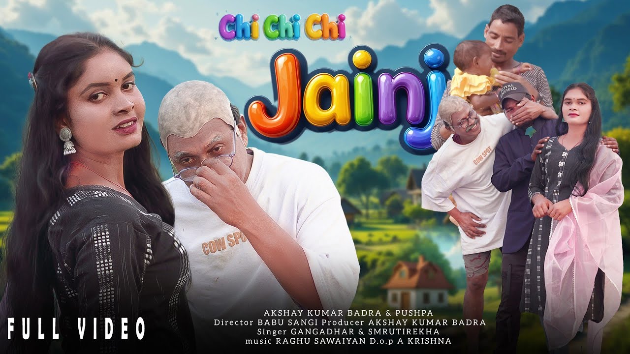 Chi Chi chi  re jainj  ll New ho Munda video ll ks4u production  