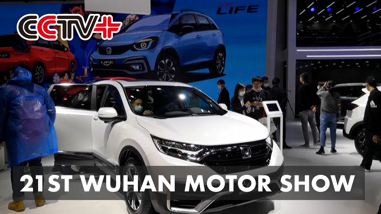 Major Auto Show Kicks off in Central China's Wuhan