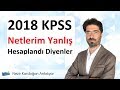 DİLEKÇE NASIL YAZILIR? İŞTE PÜF NOKTALARI - YouTube