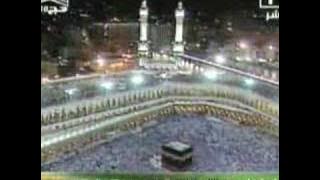 Azan in Makkah (Mecca)