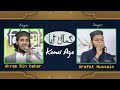 Kamal ayaa     nabi ka lab par  islamic concart  arafat hussain  akram bin bahar