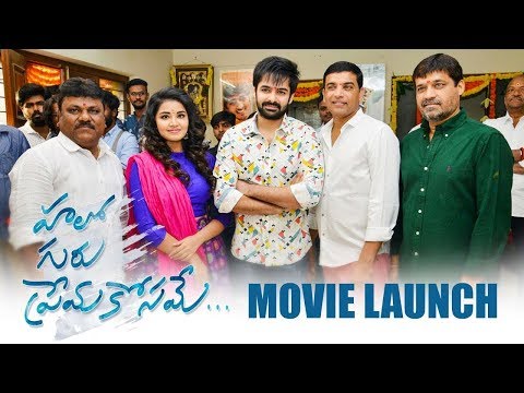 hello-guru-prema-kosame-movie-launch-ram,-anupama-new-movie-2018-movie-news