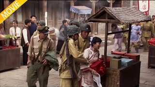 Download Lagu 美女挺著大肚子逛街被敵軍抓捕,一旁的女神槍手挺身而出    ⚔️ 抗日 | Kung Fu MP3 Download Lagu 美女挺著大肚子逛街被敵軍抓捕,一旁的女神槍手挺身而出    ⚔️ 抗日 | Kung Fu MP3