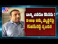 AP govt will not allow Visakhapatnam Steel Plant privatisation: Minister Mekapati