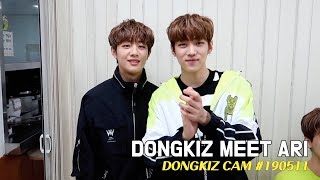 Download Lagu Dongkiz Now MP3 Dongkiz Now