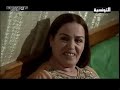 مسلسل ليام الحلقة 2 