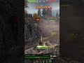 Coccodrillo Kills Manticore World of Tanks #shorts