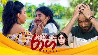 Raaga Episode 125 - 2025-07-28 Itn
