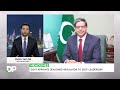 Mushtaq Ahmad Announces Launch of Pakistan Rights Movement | Discover Pakistan USA