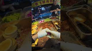 Copy of Chinese Street Food #Roujiamo #Chinese Cuisine