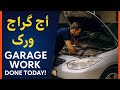 Today Garage Vlog Sharjah 🔧 All Car Services + Used Cars For Sale 🚗 | Call WhatsApp Hood Open Work