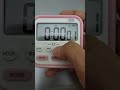 Video Image