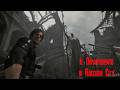 Resident Evil Requiem - Parte 13 - Il Dipartimento di Raccoon City