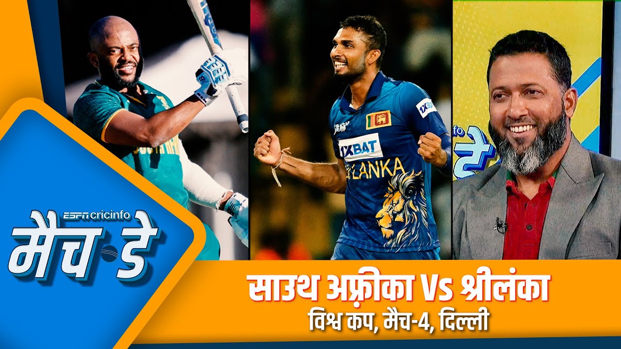 जाफ़र : हेनरिक क्लासेन Vs वेल्लालगे के बीच की लड़ाई सबसे बड़ा आकर्षण