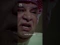 معني الوفاء الحقيقي