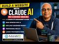 How To Build a Stunning Website With Claude AI (No Coding Needed) | AutomateNG