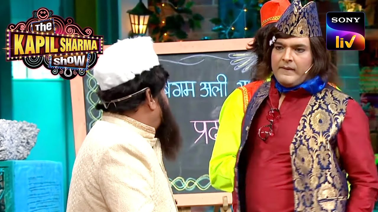 Kapil    Medium  Ali Khan  The Kapil Sharma Show Season 2  Bawaal Hai