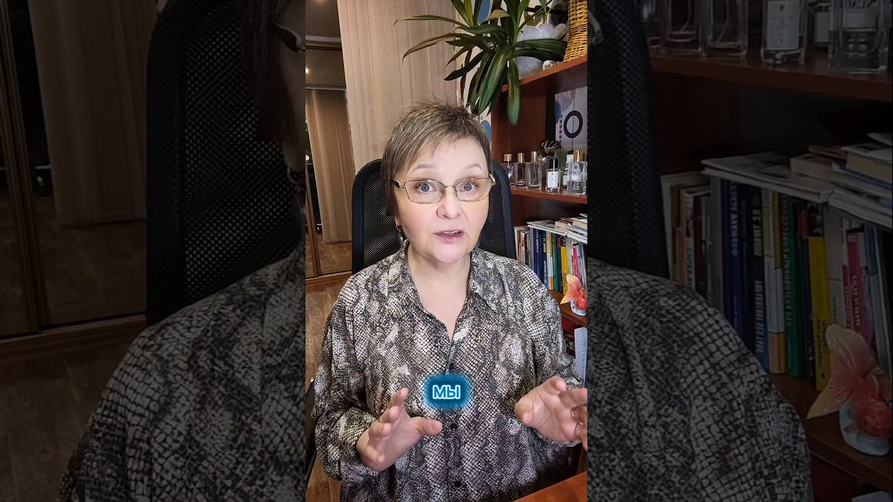 Ваш телефон вы чистите от мусора каждую неделю. А организм?