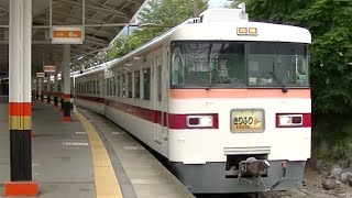 【今はもうみられない】東武300系 350型 特急「きりふり」号      ※東武日光駅は結構長い時間発車メロディ鳴ってます
