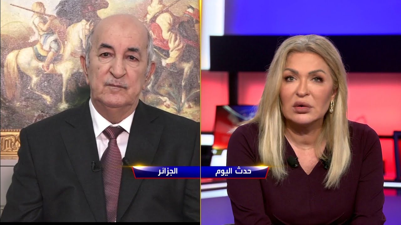 هذا ما قاله رئيس الوزراء الجزائري الأسبق عبد المجيد تبون حول النشطاء المسجونين في الجزائر