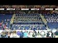 Southern Vs Tennessee State University - NBOB Stands Battle - 2019