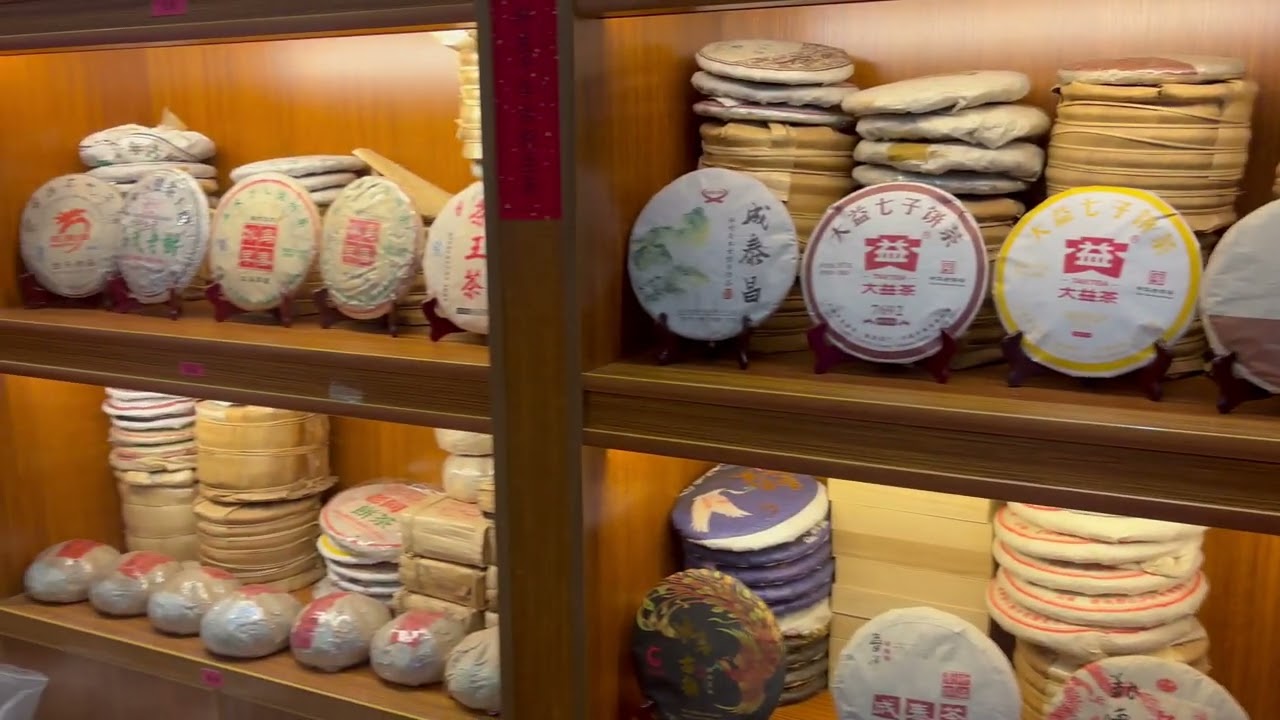 Visiting a Chinese Tea Market in Wuhan