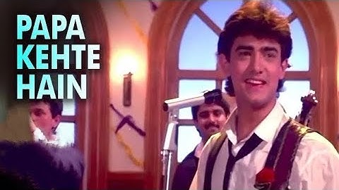 Papa Kehte Hain Bada Naam Karega|Amir Khan|Udit Narayan| Qayamat Se Qayamat Tak|90