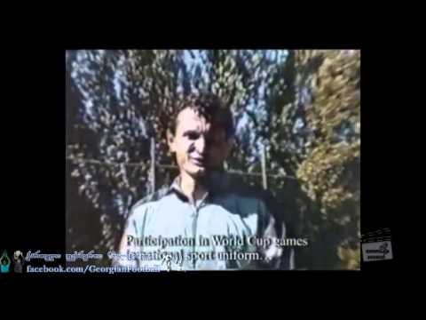 ფილმი – დისკუსია კახი კაჭარავა