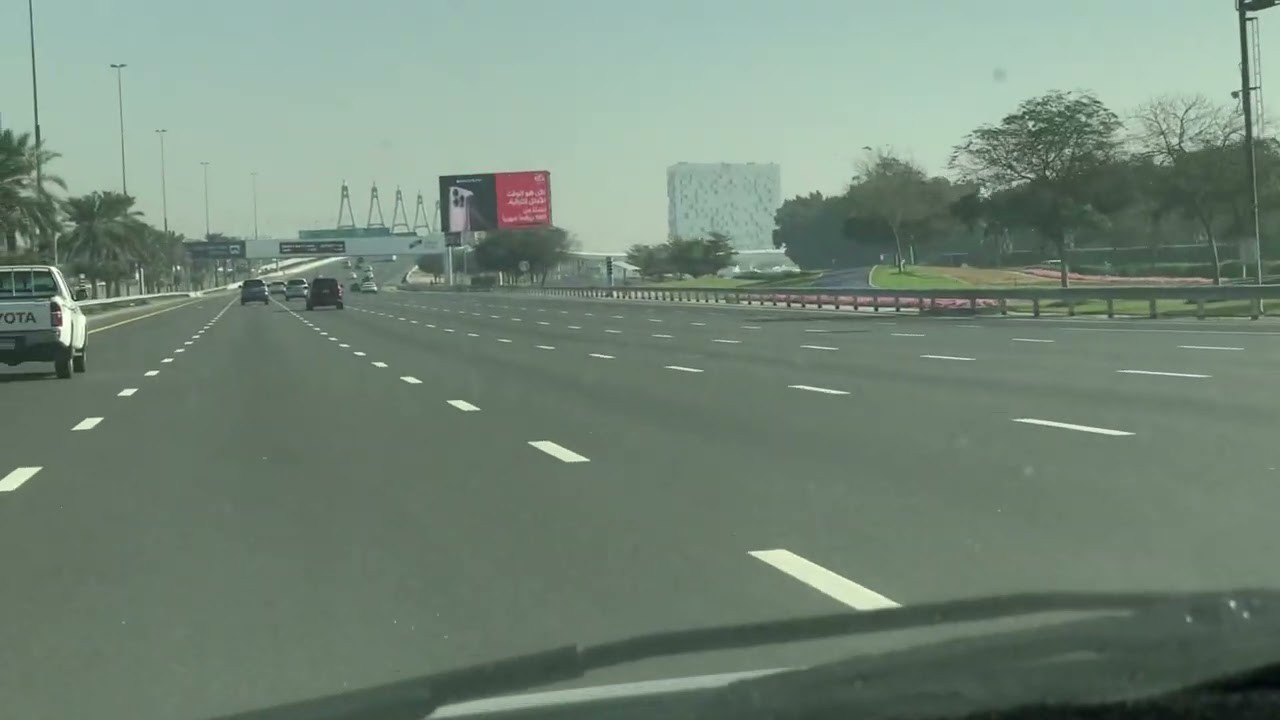 Dubai New Salik Gate￼￼