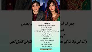 Woman Disguised as a Man for 3 Years to Support Family 💔 | A Viral Story of Survival #viralstory