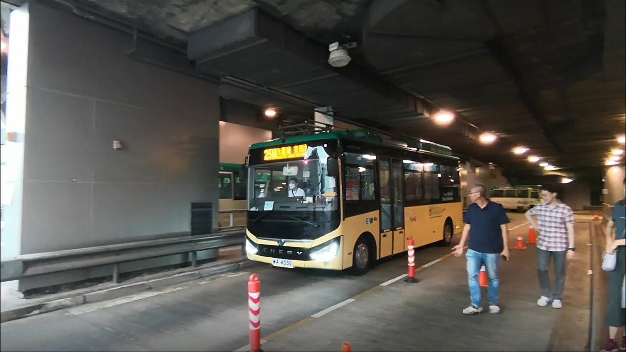 [ 請扣上安全帶 ] 九龍專線小巴 GMB 25M @ WA 4550 九龍塘站 (沙福道)公共運輸交匯處→東頭邨 (東隆道)小巴總站 原速 ...