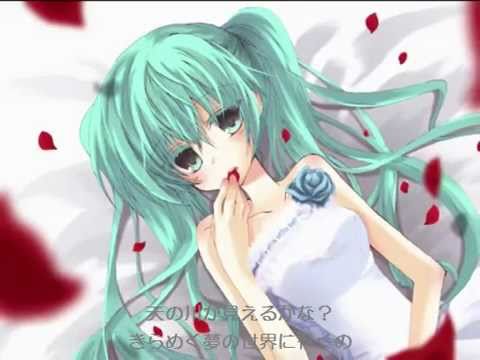 【初音ミク】 Milky-Way Linkage （オリジナル曲）