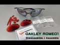 オークリー　ロメオ1　分解、組立（修理）。LINEGEARのパーツを使ってオーバーホールしてみました。OAKLEY ROMEO1 disassemble and assemble.