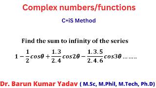 Famous cis Method in Complex Numbers | De Moivre Theorem | cosθ + i sinθ | c+is method | part 7 Wealth