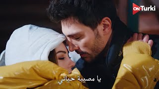 مسلسل عشق منطق انتقام اعلان الحلقة 35 مترجم HD